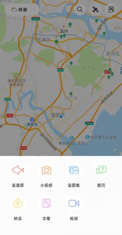 《渔获》使用教程