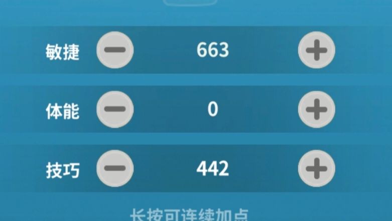 《云海之下》刺客职业养成攻略