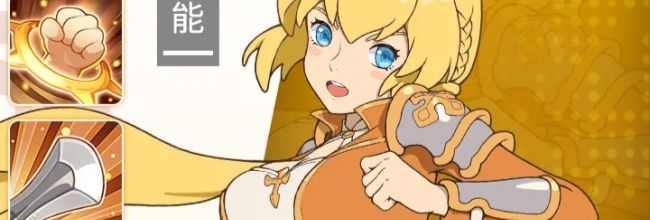 《云海之下》骑士玩法攻略大全