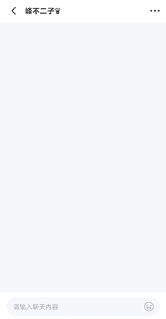 《遇见漂流瓶》发照片方法