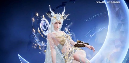 《永劫无间》季莹莹观山海常羲皮肤价格介绍