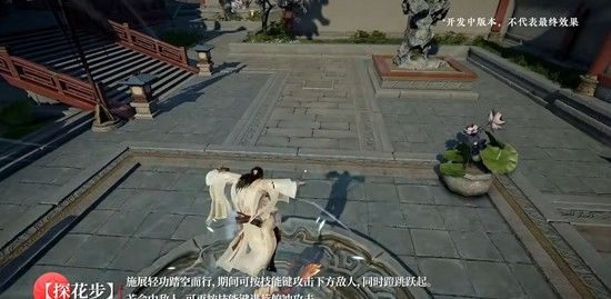 《永劫无间》李寻欢上线时间介绍