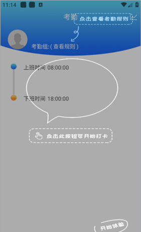 豫卡通app功能介绍