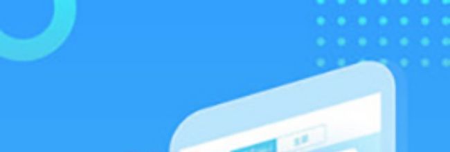 翼课学生app使用说明