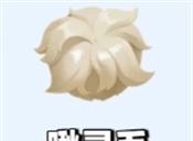 元梦之星山海寻灵新手材料获取途径