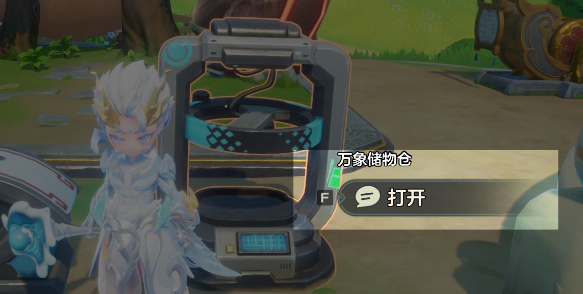 《元梦之星》友谊旗帜玩法介绍