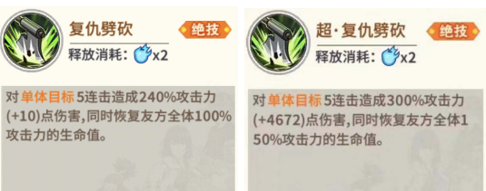 《一拳超人：最强之男》僵尸男技能解析