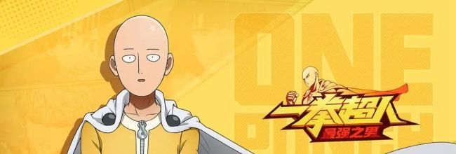 《一拳超人：最强之男》金属球棒阵容搭配推荐