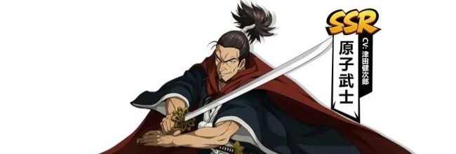 《一拳超人：最强之男》原子武士角色攻略