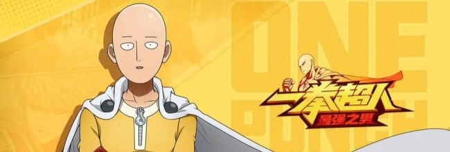 《一拳超人：最强之男》专精系统介绍