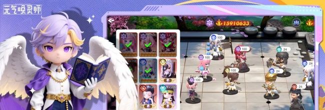 《元气唤灵师》魂兽“净龙”技能一览