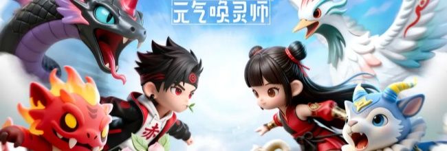 《元气唤灵师》全新红品魂兽&ldquo;炽怒岩&rdquo;上线时间