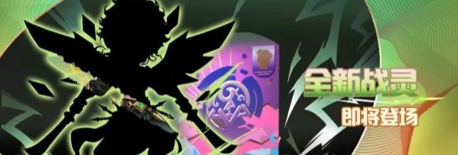 《元气唤灵师》天神战灵墨无锋技能介绍