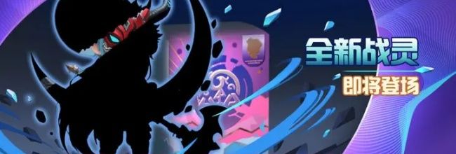 《元气唤灵师》修罗战灵狂钧角色技能