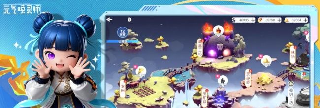 《元气唤灵师》修罗战灵“绮影”技能介绍