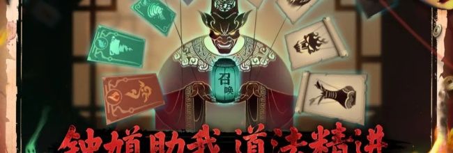 《遗弃之地》鬼店物品选购优先级