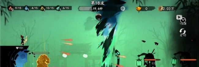 《遗弃之地》天书羁绊测评