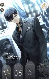 《遗弃之地》新手快速通关技巧分享