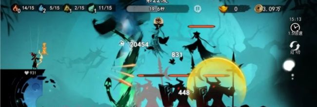 《遗弃之地》钟馗伏魔画皮挑战攻略