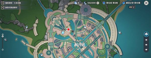 原神5.8谛踪匿行后日谈派蒙位置分享