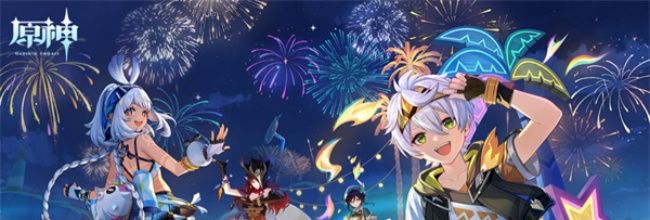原神5.8新增奇馈宝箱位置大全