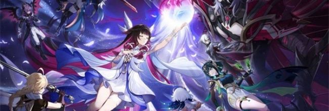 《原神》6.1前瞻直播兑换码一览