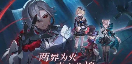 《原神》6.4新增食谱获取攻略