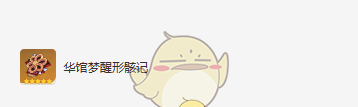 《原神》阿贝多圣遗物及词条搭配攻略