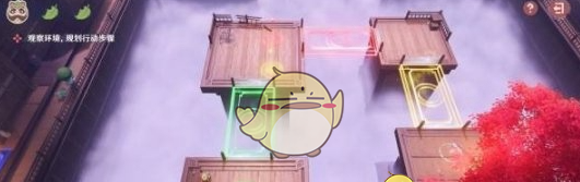 《原神》不思议分身幻梦第2天攻略