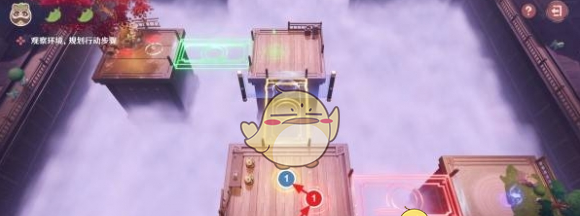 《原神》不思议分身幻梦第3天攻略