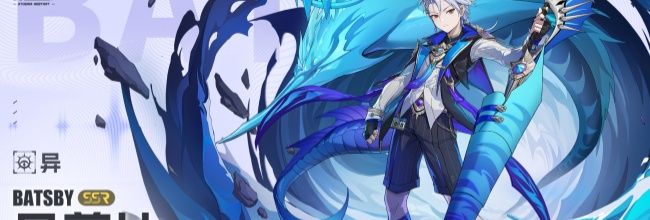 《伊瑟》贝兹比技能详情及加点推荐