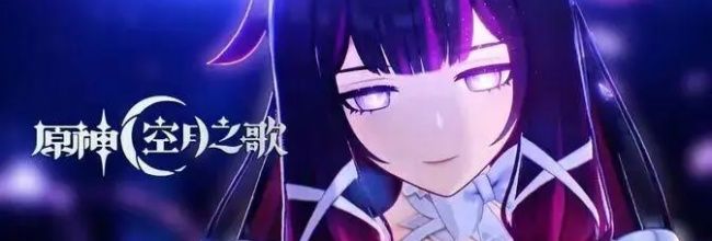 《原神》抽卡思路推荐