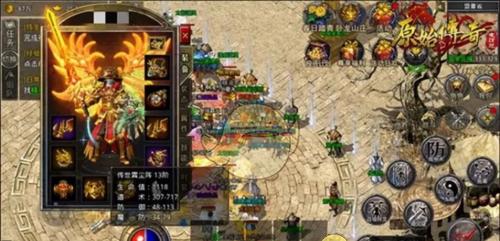 《原始传奇1.76》新手攻略