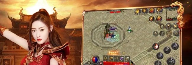 《原始传奇2026》阵法及玉佩进阶法