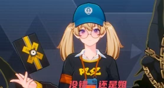 《伊瑟》多琪本速通攻略