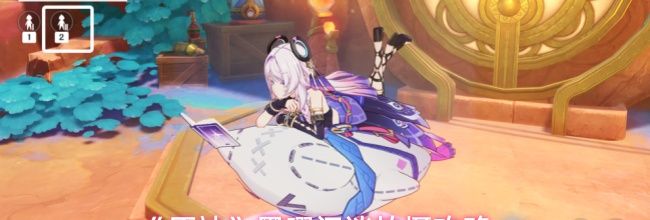 《原神》黑曜闲谈拍摄攻略