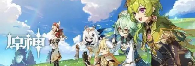 《原神》机关破谜范式第一天攻略