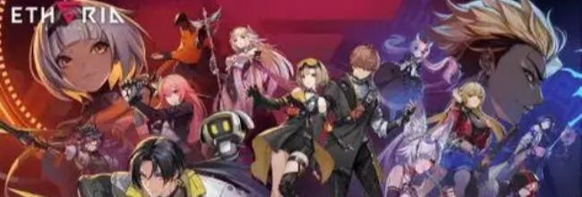 《伊瑟》柯卡尔迪培养指南