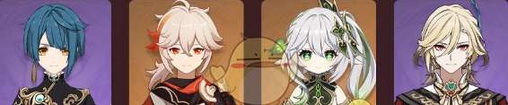 《原神》卡维阵容搭配推荐