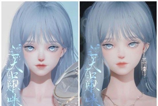 《以闪亮之名》水云捏脸数据分享