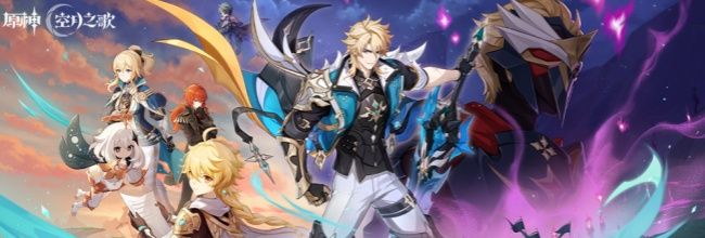 《原神》挪德卡莱四个地灵龛位置一览