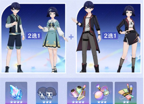 《原神》千星奇域装扮获取方式