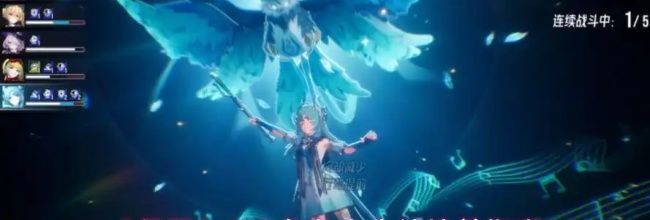 《伊瑟》SSR角色水生绫培养指南