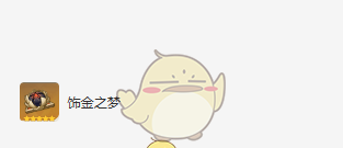 《原神》提纳里圣遗物词条选择攻略