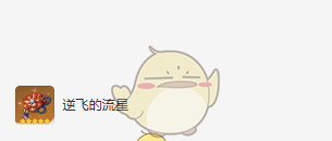 《原神》提纳里圣遗物词条选择攻略