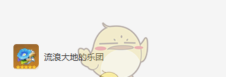 《原神》提纳里圣遗物词条选择攻略