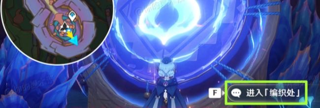 《原神》微光角菌采集路线大全