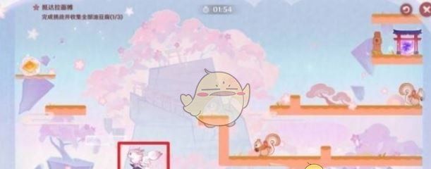 《原神》小狐狸的白日梦第3天攻略