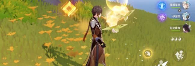 《原神》虚海望隐藏宝箱获取方法