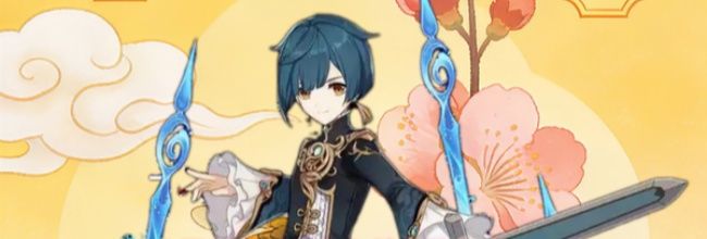 《原神》新手必练4星角色